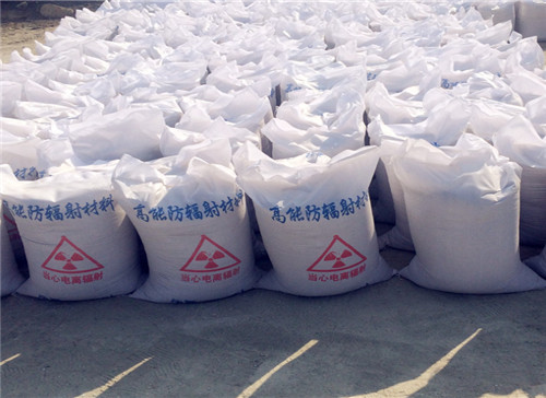 喀什厂家 防护涂料防护钡沙防护材料