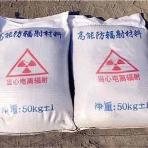 喀什防护硫酸钡颗粒施工